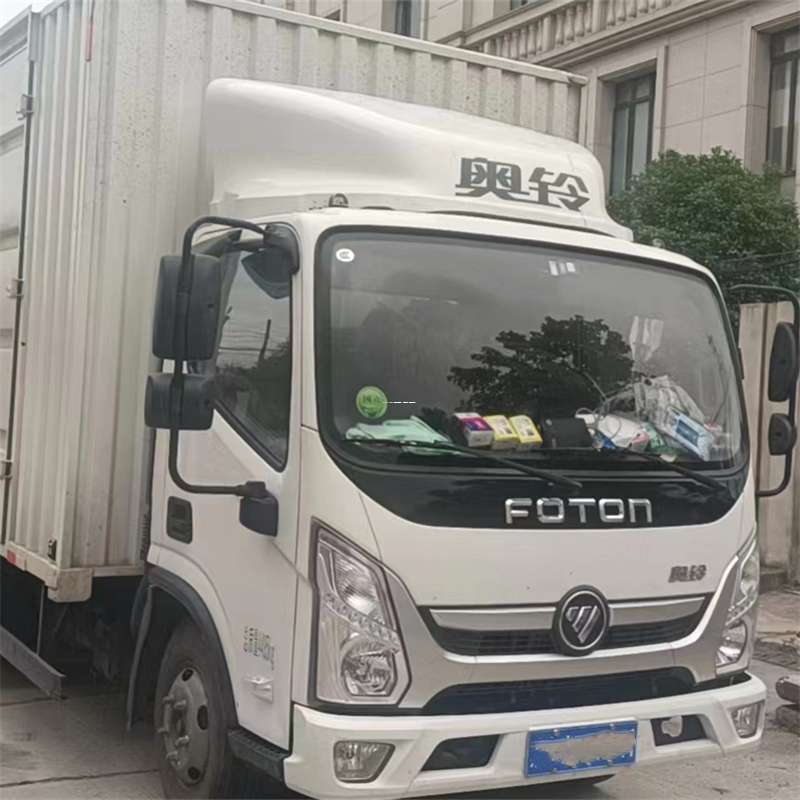 内蒙古鄂尔多斯达拉特旗到芜湖物流公司——一站式服务，让货运更轻松（芜湖物流专线）