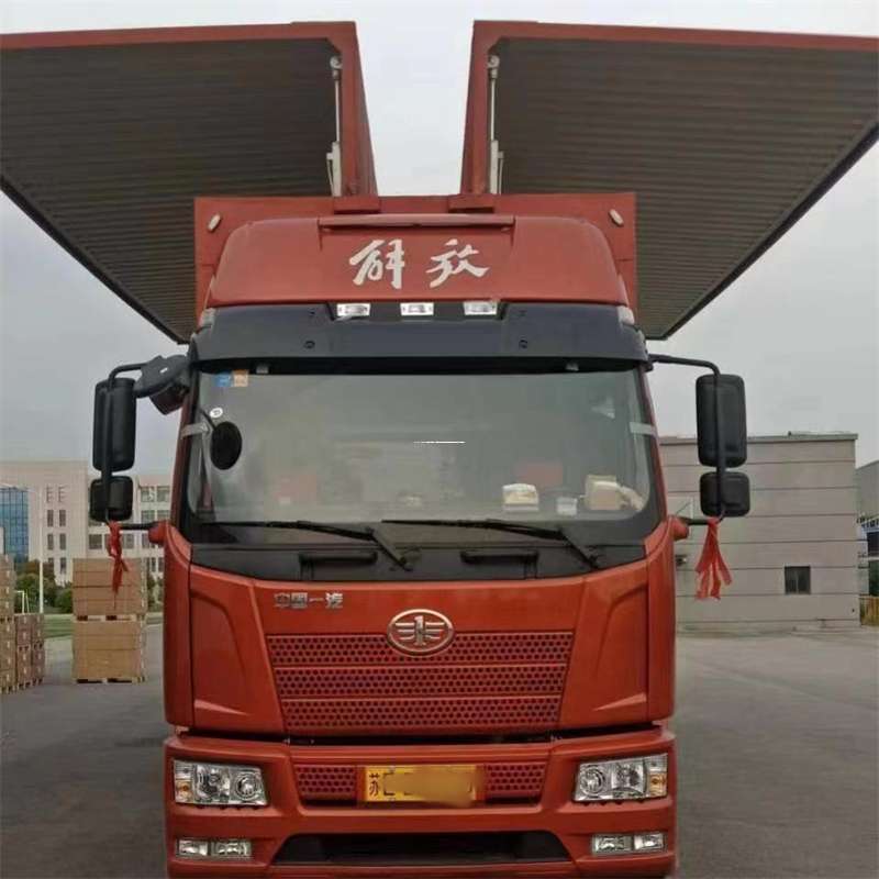 内蒙古鄂尔多斯达拉特旗到重庆物流公司，一站式服务为您提供高效便捷货运体验（到重庆的物流公司）