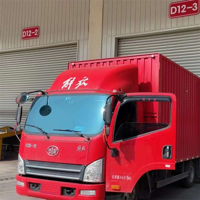 内蒙古鄂尔多斯达拉特旗到安徽物流公司——专业货运，安心送达（到安徽的物流公司）