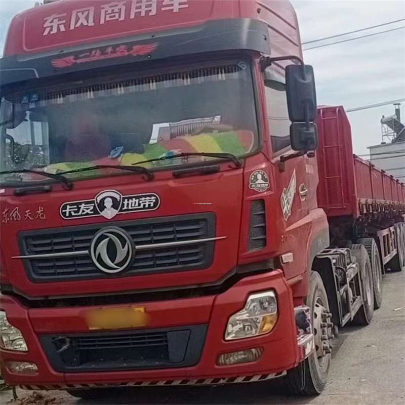 内蒙古鄂尔多斯达拉特旗到靖江物流公司，专业货运服务，让您的货物畅行无忧